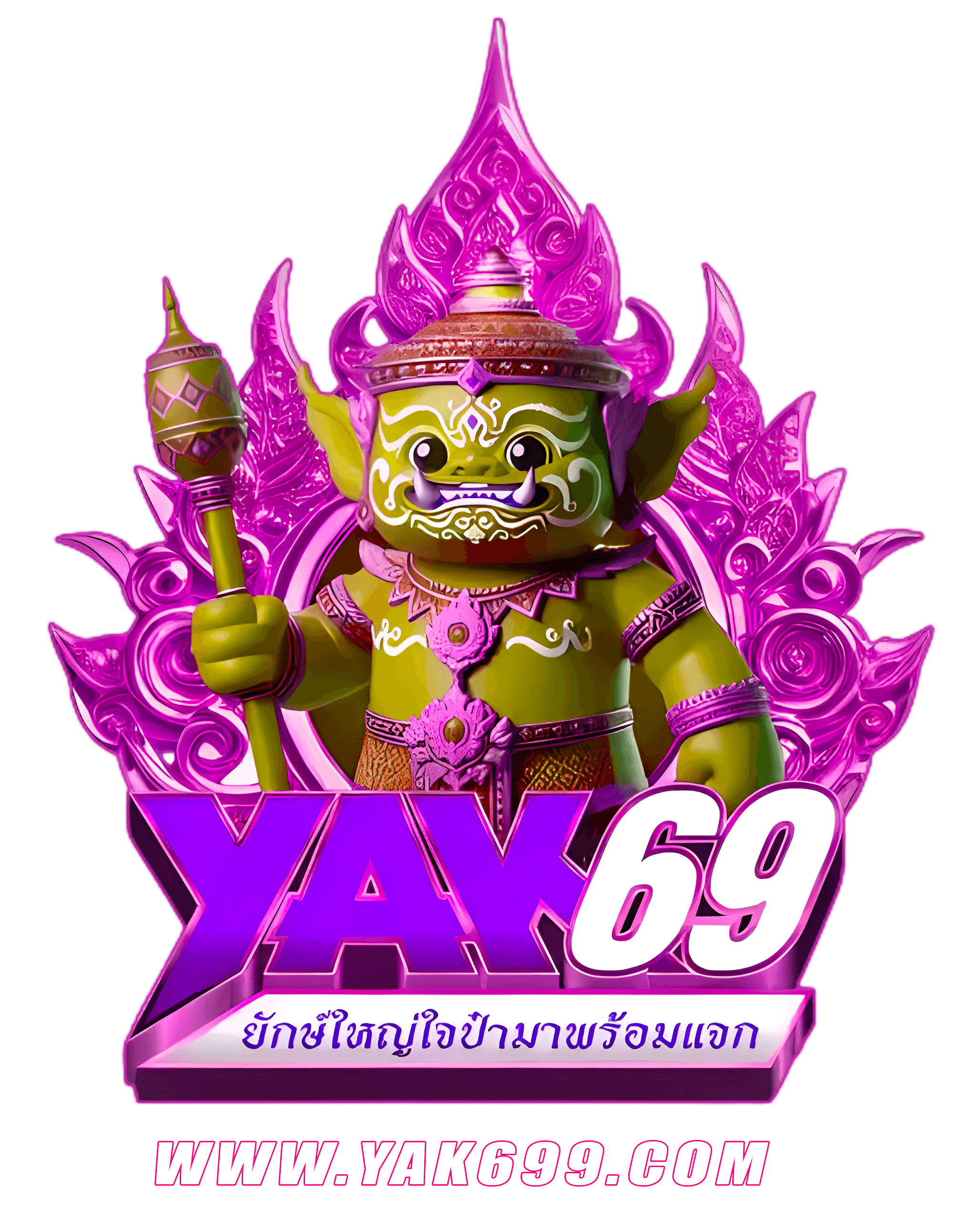 yak699